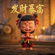 小霸王其乐无穷csgo